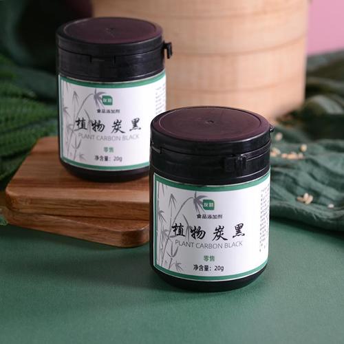 食品级植物炭黑的应用范围也很广泛,所应用的相关产品有竹炭面包,竹炭